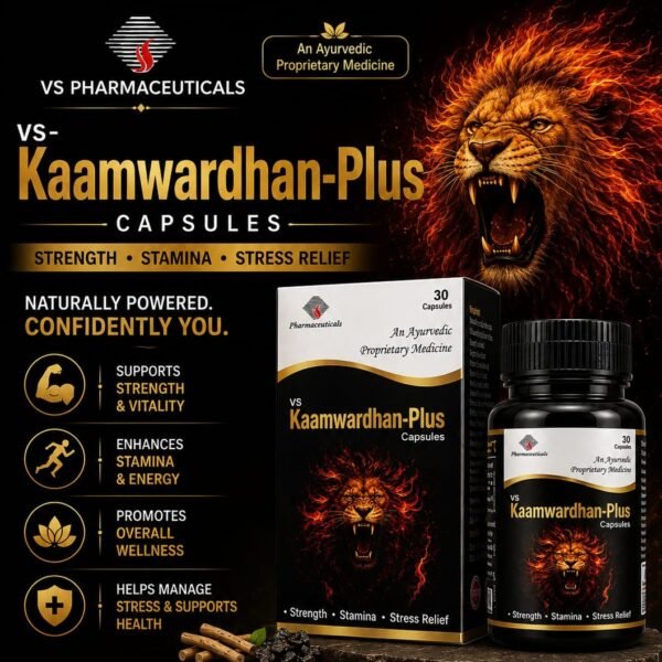 KaamVardhan Plus Cap