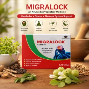 Migralock