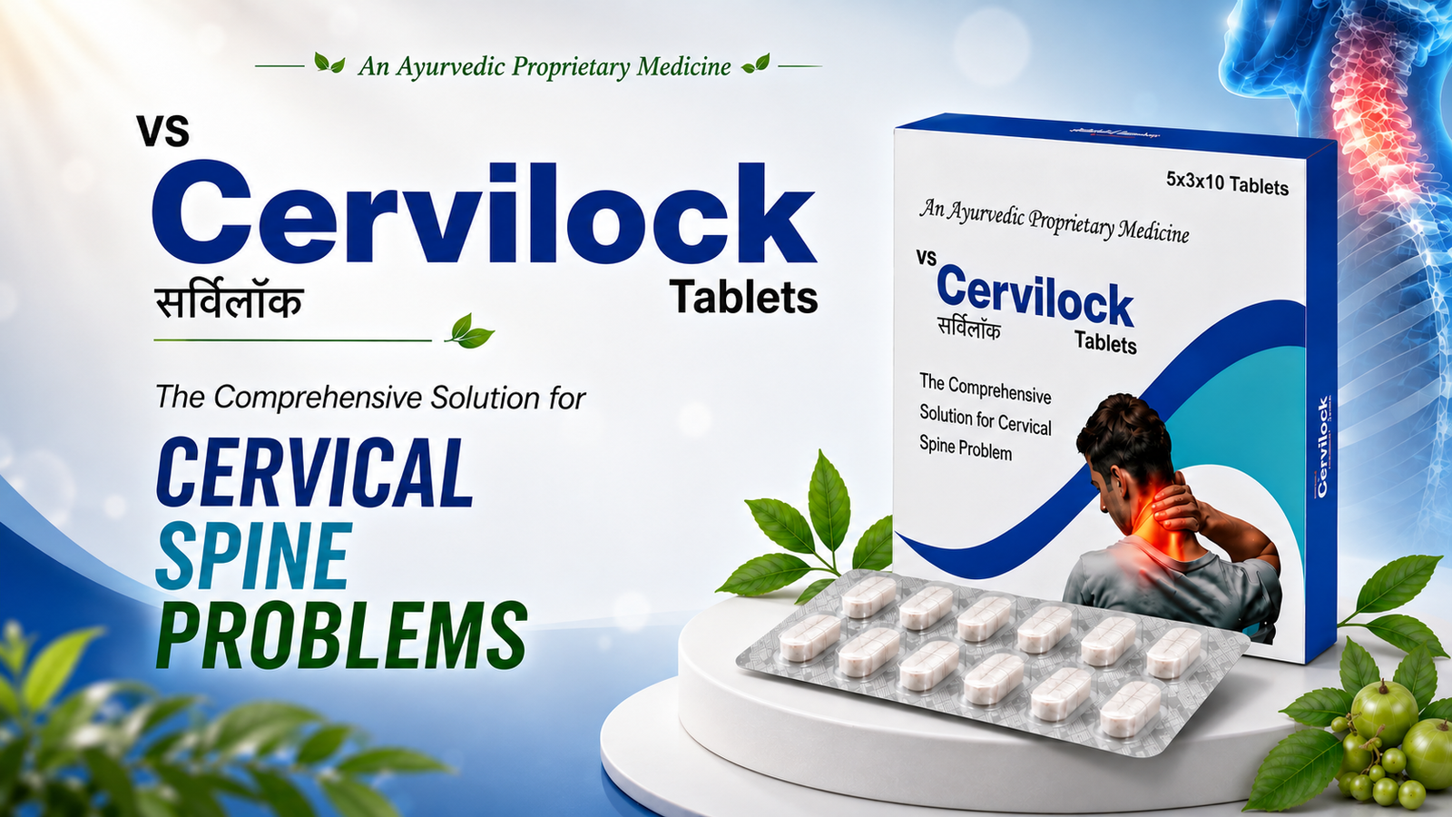 CERVILOCK-Tablets